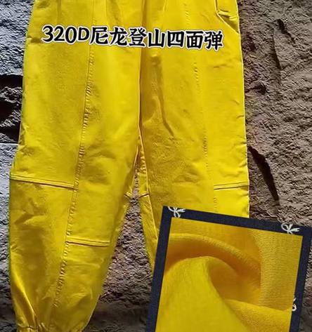 户外秋冬裤