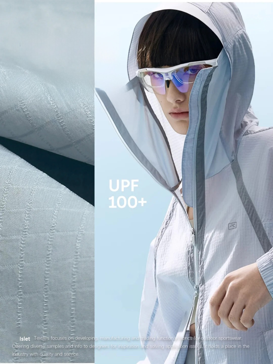 UPF100+硬核防晒小方格肌理面料